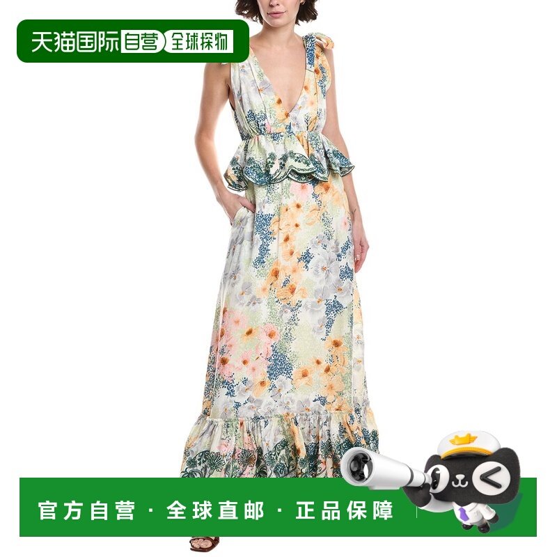 自营Agua by Agua Bendita Florecer Linen Maxi Dress - white