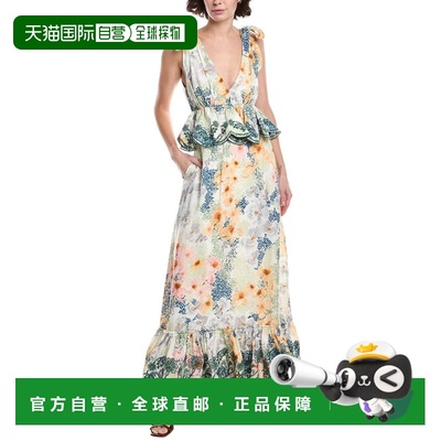 自营Agua by Agua Bendita Florecer Linen Maxi Dress - white