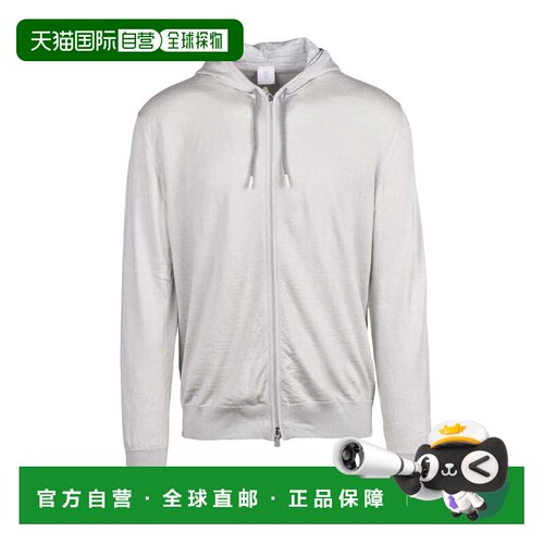 自营eleventyLight Grey Wool Silk Men's Zip Cardigan - white