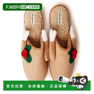 自营Dearfoams Men's Carson Holiday Thanksgiving Turkey Scuff