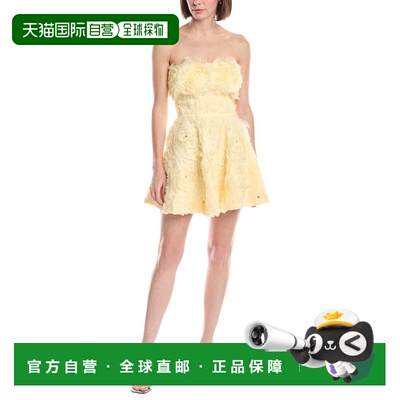 自营Beulah Embellished Floral Petals Bandeau Mini Dress - ye