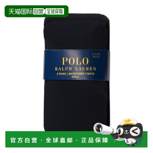 【美国直邮】ralph lauren 婴幼儿 休闲裤