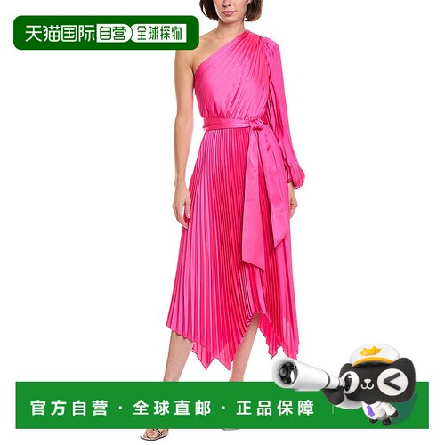 自营Milly Essi Solid Pleated One-Shoulder Maxi Dress - pink