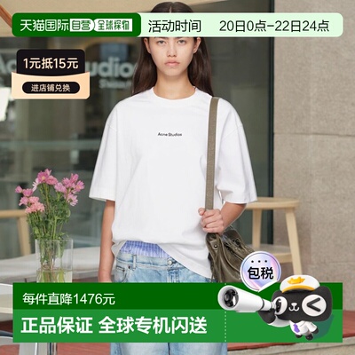1h可退 【美国直邮】acne studios 女士 上装T恤