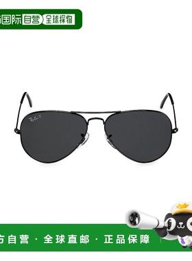 1h可退 【美国直邮】ray-ban 通用 太阳镜雷朋防紫外线