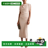 Bonnie pink Ruched Midi 自营Reiss pale Bodycon Dress 美国