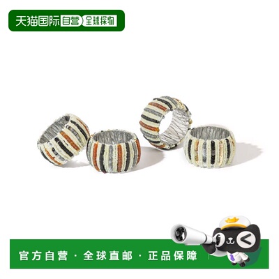 自营tiramisuTierra Striped Napkin Rings - gold/ silver 美国