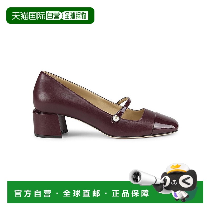 1h可退 【美国直邮】Jimmy Choo女士时装单鞋浅口高跟鞋方头真皮