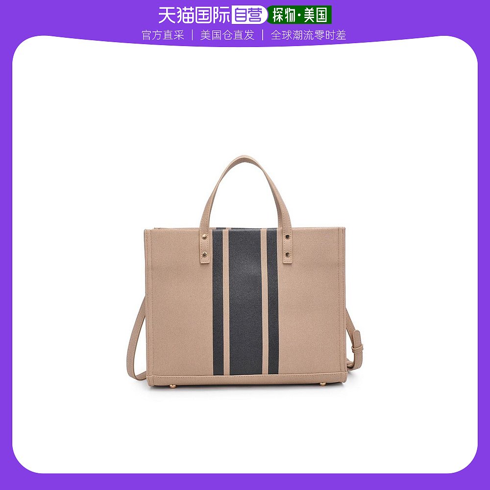 【美国直邮】moda luxe 女士 手提包
