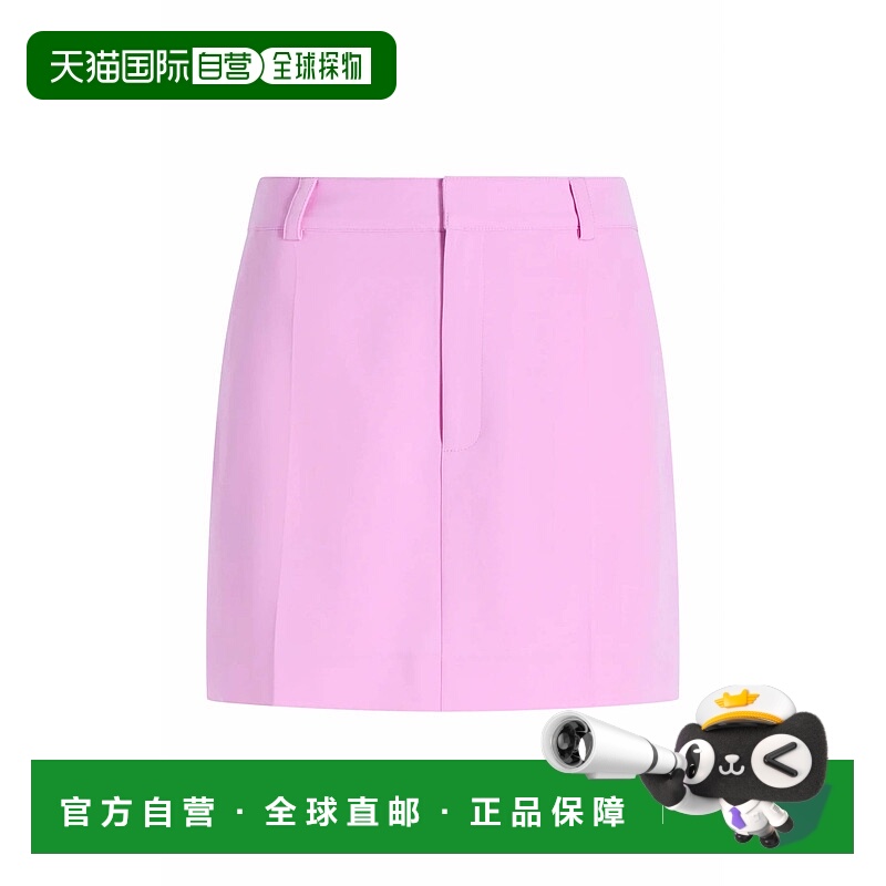 自营cinq a septMarie Skort In Magenta Mist - magenta mist 美