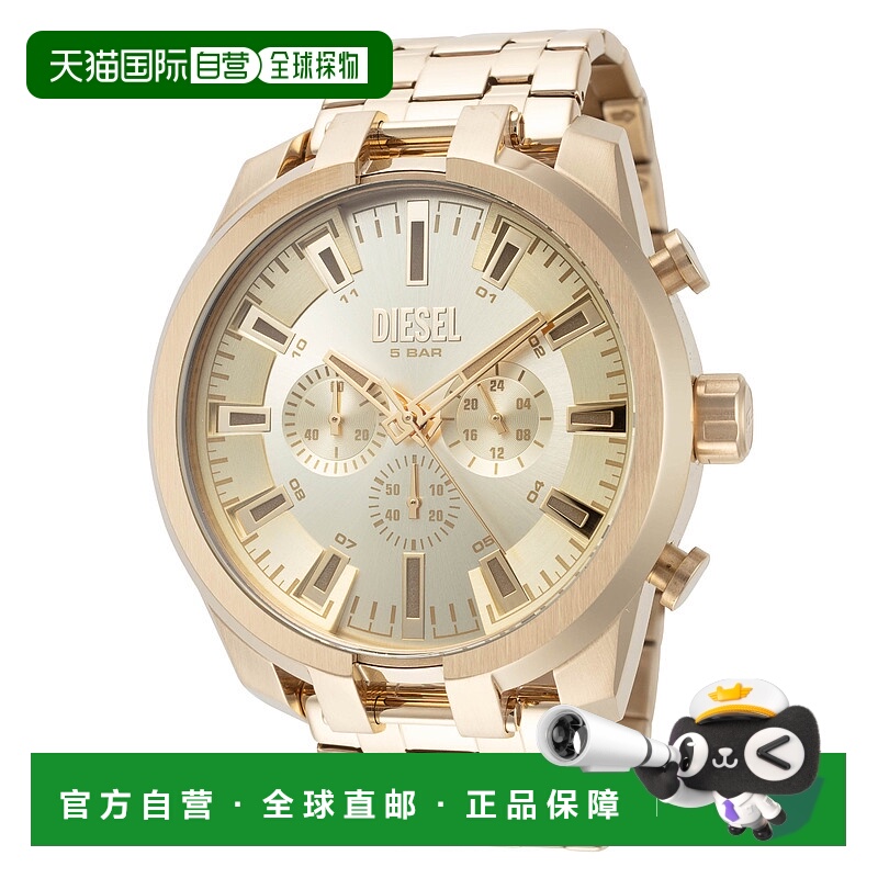 自营Diesel Men's Split 51mm Quartz Watch - gold 美国奥莱直发