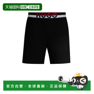 自营 hugo bossStretch-cotton pajama bottoms with color-block