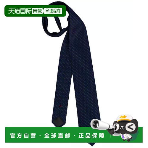 【美国直邮】hugo boss 领带 【付后1h可退】