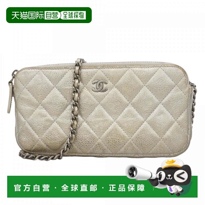 自营Chanel Grained Calfskin Chain/Shoulder Wallet (Pre-Owned
