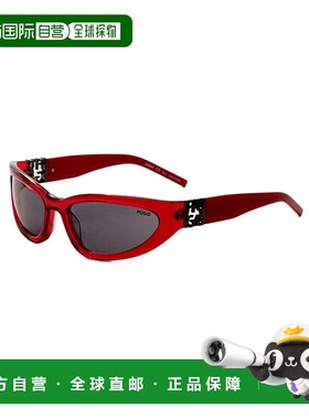 自营 Hugo Boss男式59毫米红色太阳镜-红色 美国奥莱直发