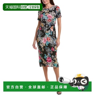 Janie Favorite Dress Was blac Knit The Tie 自营Johnny Side