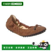 自营tod 美国奥莱直发 棕色 sTOD’s 结饰细节绒面革平底鞋