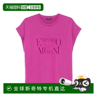 紫色 自营 T恤和Polo衫 Emporio 美国奥莱直发 Armani女式