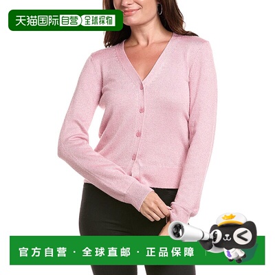自营Michael Stars Ruiz Cardigan - pink 美国奥莱直发开衫