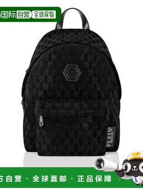 自营philipp pleinLeather Backpack Monogram Strass - black/bl