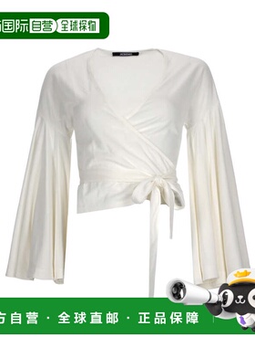 自营jacquemusLe Cache Coeur Ventadou Wrap Top - white 美国奥