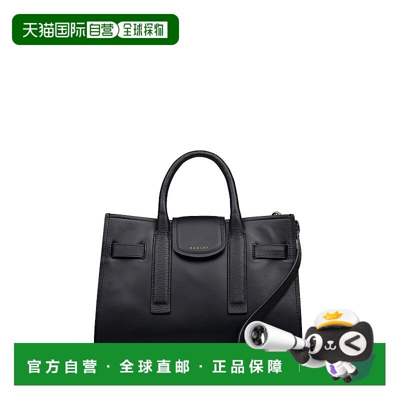 自营radleySt Pancras Lane Small Open Top Satchel Bag - black