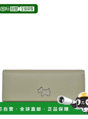 自营Radley Cookie Cutter - Protect Large Flapover Wallet - d