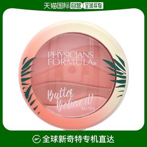 香港直邮Physicians Formula,Butter Believe It，腮红，Pink San