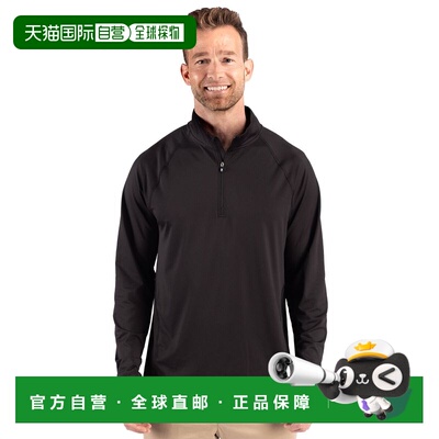 自营Cutter & Buck Prospect Recycled Featherlight Stretch Men