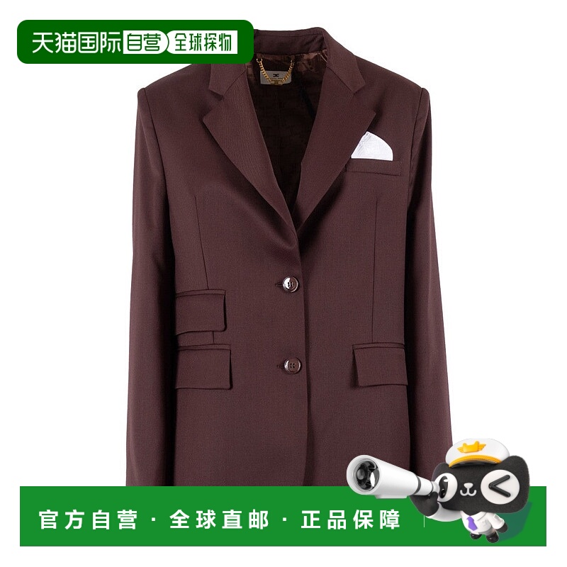 自营elisabetta franchiTailored Blazer With Notch Lapel - bla