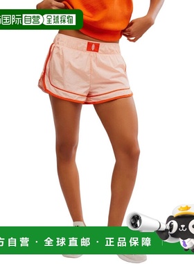 自营Women's Free People FP Movement Varsity Blues Pastel Pea