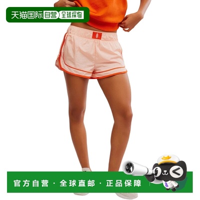 自营Women's Free People FP Movement Varsity Blues Pastel Pea