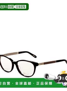 自营Chopard Women's 55 mm Blue Opticals - transparent turquo