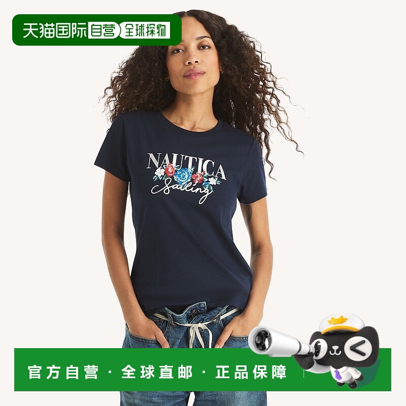自营Nautica Womens Sailing Foil Graphic T-Shirt - navy seas