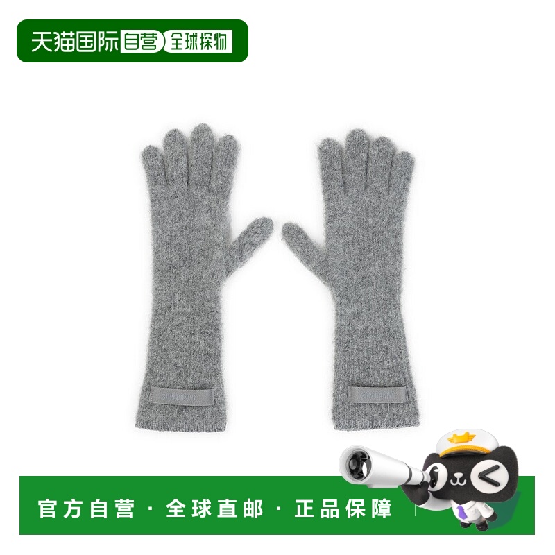 自营jacquemusHeathered Grey Alpaca Blend Gloves - grey 美国