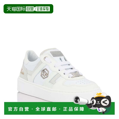 自营philipp pleinMix Materials Low-Top Sneakers - white 美国