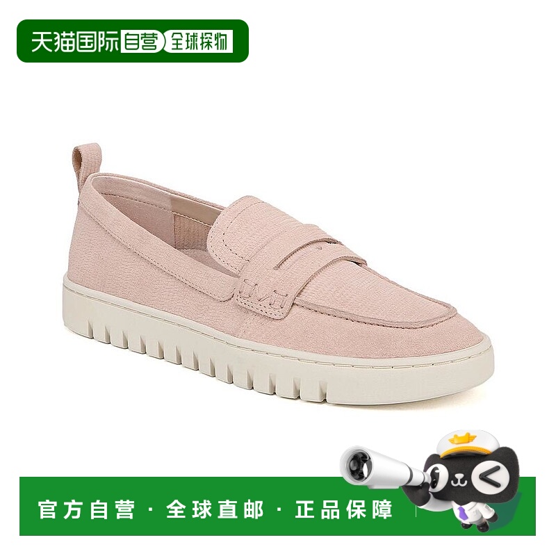 1h可退 【美国直邮】vionic 女士 时尚休闲鞋乐福鞋