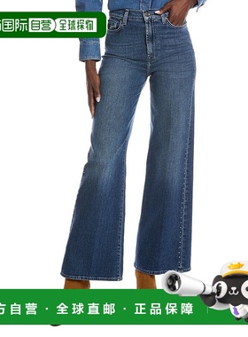 自营7 For All Mankind高层建筑Glen Allen Jean-蓝色 美国奥莱直