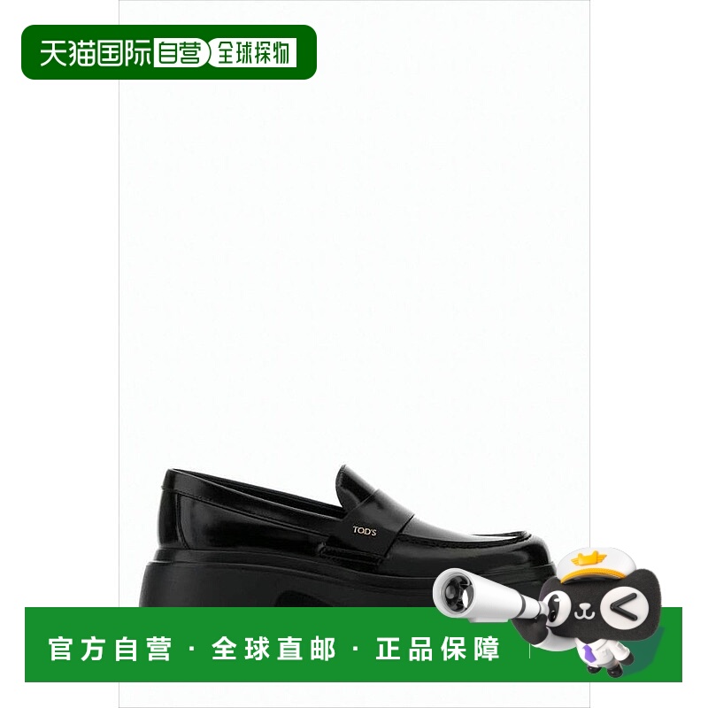 自营tod'sRounded Toe Black Calf Leather Loafers - white 美国