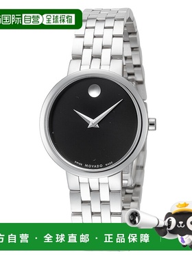 自营Movado Women's Museum 29mm Quartz Watch - silver 美国奥