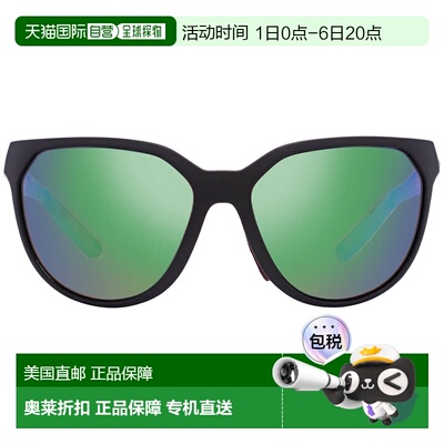 自营Costa Del Mar Mayfly Green Mirror Polarized Glass Cat Ey