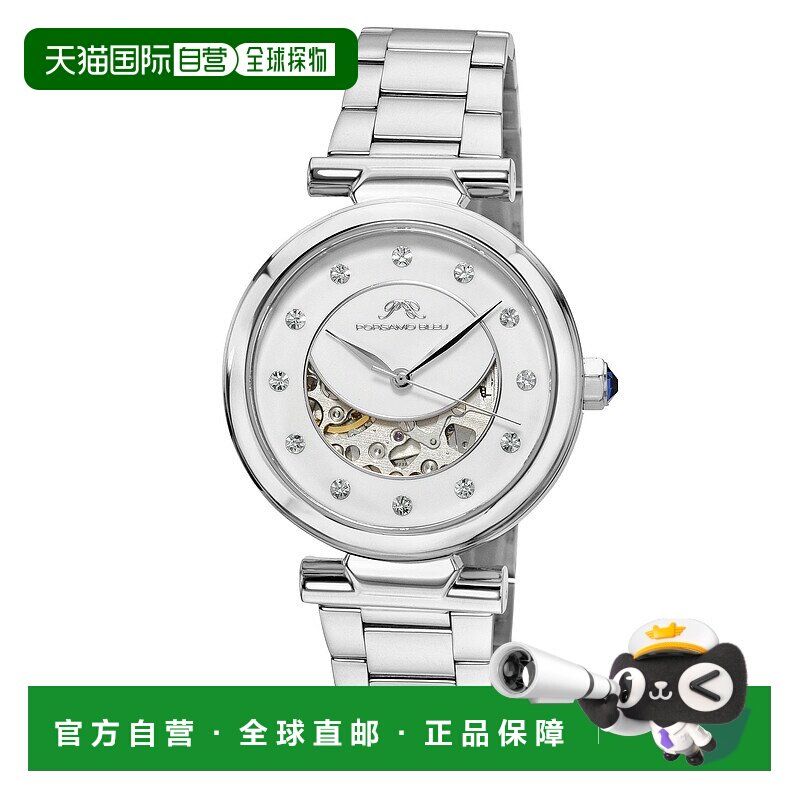自营 porsamo bleuColette 女士自动手表，带托帕石时标 1103ACOS