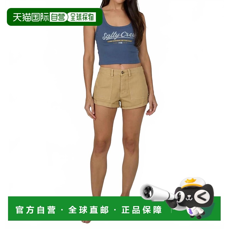 自营salty crewWomen's Trail Short In Khaki - khaki 美国奥莱