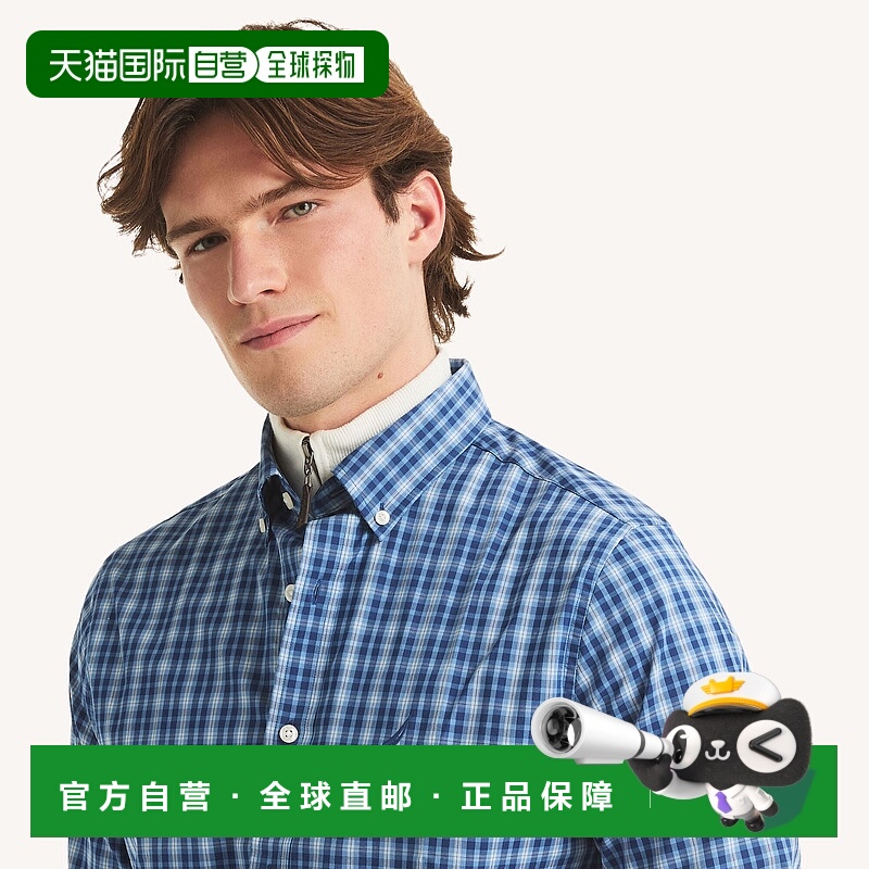 自营Nautica Mens Slim Fit Wrinkle-Resistant Plaid Shirt - ri