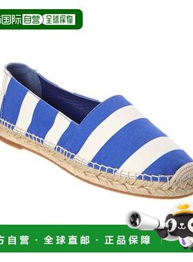 Manolo Blahnik Parasol 帆布麻底鞋 - 蓝色 【美国奥莱】直发