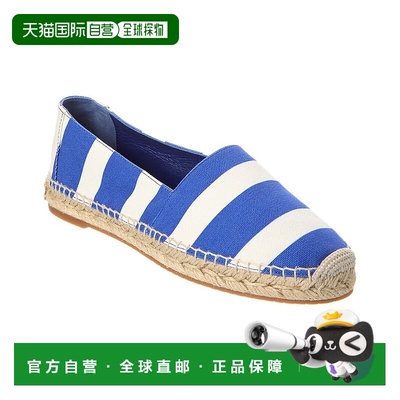 Manolo Blahnik Parasol 帆布麻底鞋 - 蓝色 【美国奥莱】直发