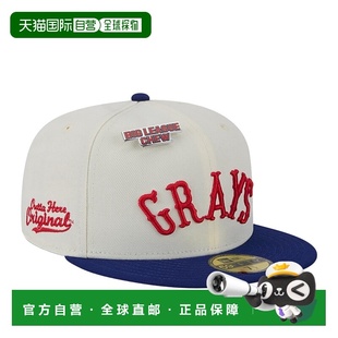 自营 New Era x Big League Chew Homestead Grays Negro League