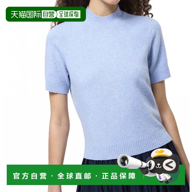 自营french connectionVhari Knit Mock Neck Blouse In Blue - b