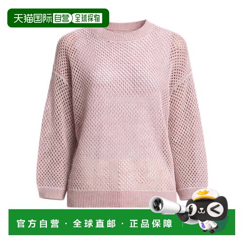 自营pesericoLoose Open-Knit Sweater With Honeycomb Pattern -