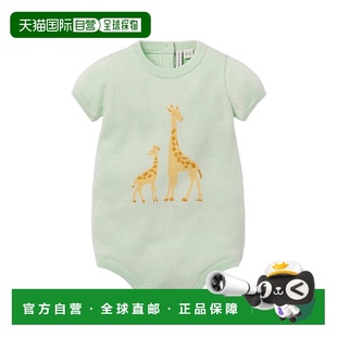 绿色 Jack长颈鹿针织连体衣 美国奥莱直发 and 自营Janie